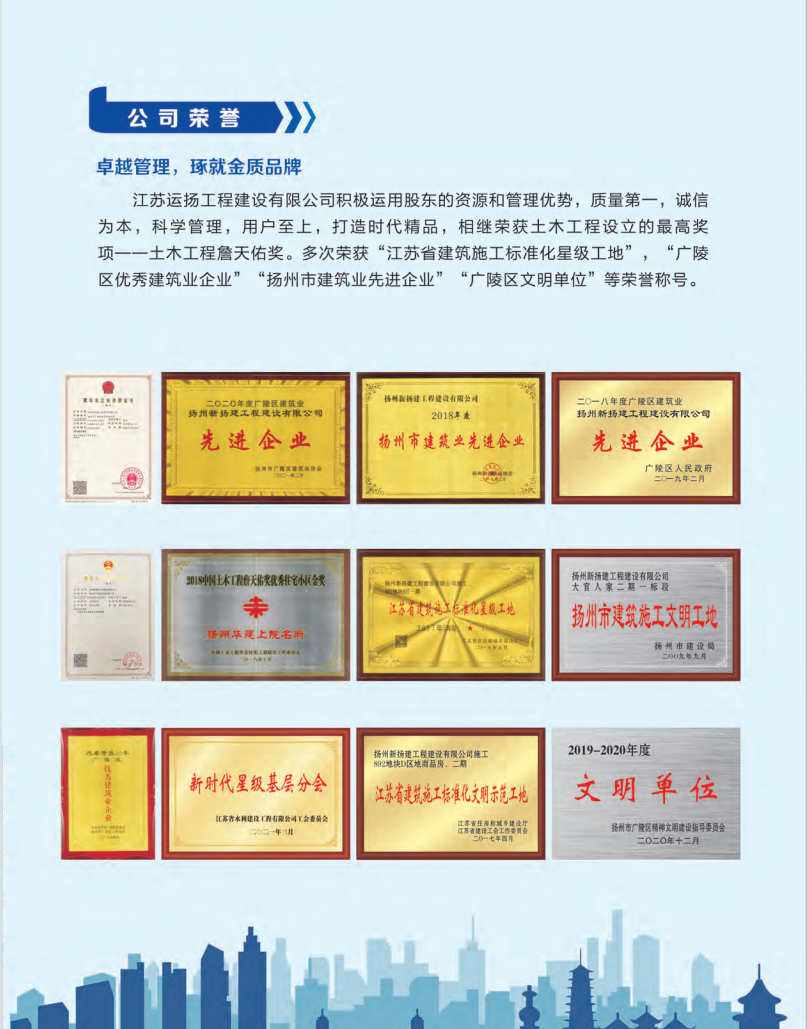 微信圖片_20221028141801.png